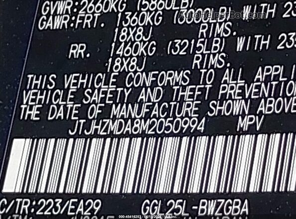 JTJHZMDA8M2050994 2021 LEXUS RX 350 Black Vista del compartimento del motor