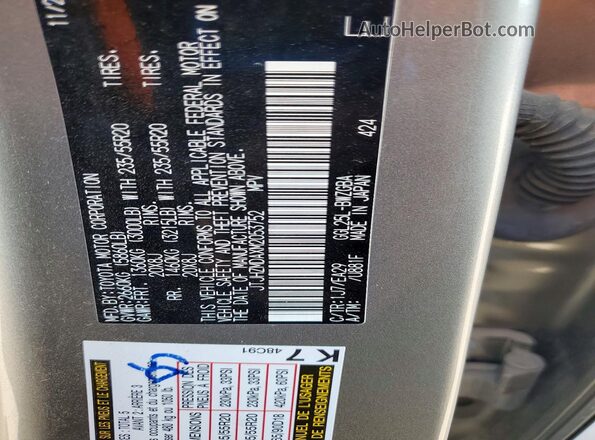 JTJHZMDAXM2053752 2021 LEXUS RX Tan 