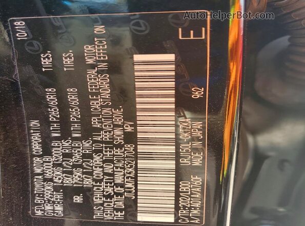 JTJJM7FX3K5217048 2019 LEXUS GX Black სალონის 360-გრადუსიანი ხედი