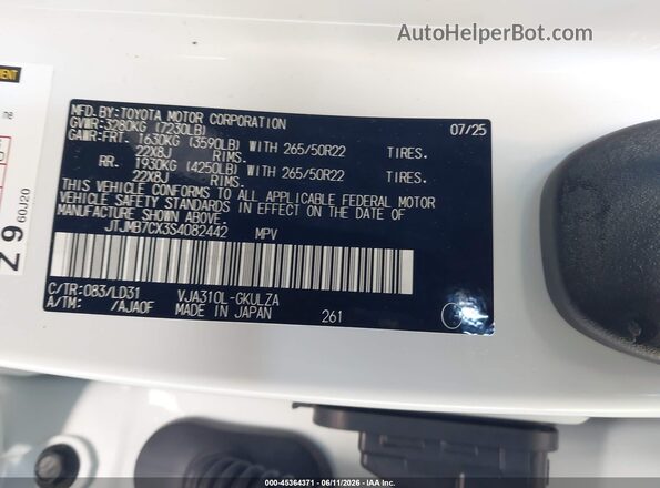 JTJMB7CX3S4082442 2025 LEXUS LX 600 White Вид підкапотного простору