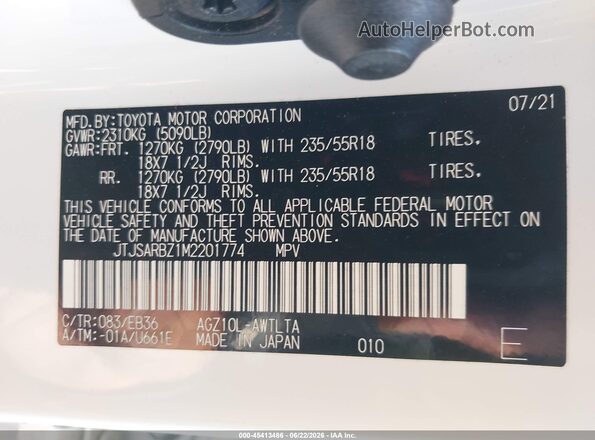 JTJSARBZ1M2201774 2021 LEXUS NX 300 White Вид підкапотного простору