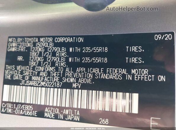 JTJSARBZ2M5022187 2021 LEXUS NX 300 Серебряный Вид подкапотного пространства