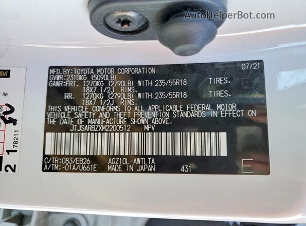 JTJSARBZXM2200512 2021 LEXUS NX White Շարժիչի բաժամունքի տեսք
