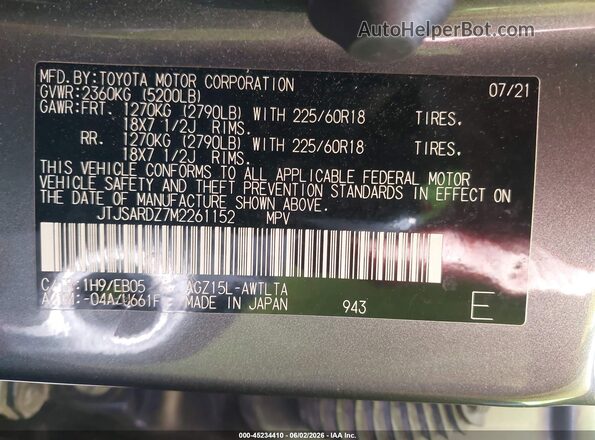 JTJSARDZ7M2261152 2021 LEXUS NX Gray Widok komory silnika