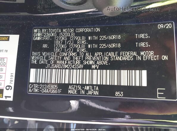 JTJSARDZ8M2242349 2021 LEXUS NX 300 Black Вид підкапотного простору