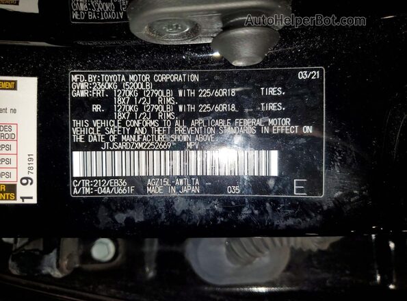 JTJSARDZXM2252669 2021 LEXUS NX Black VIN կոդի պիտակի տեսք