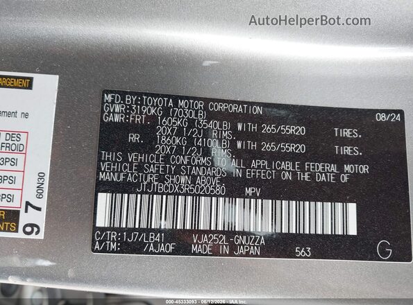 JTJTBCDX3R5020580 2024 LEXUS GX 550 Желто-коричневый Вид подкапотного пространства