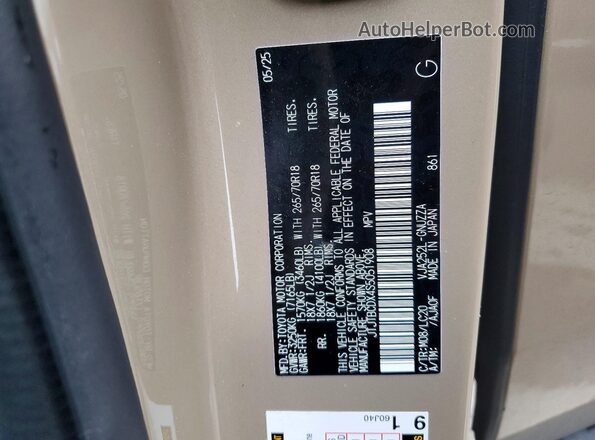 JTJTBCDX4S5051908 2025 LEXUS GX Beige VIN sticker view