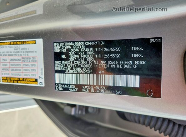 JTJTBCDX7R5025345 2024 LEXUS GX Серебряный Вид подкапотного пространства