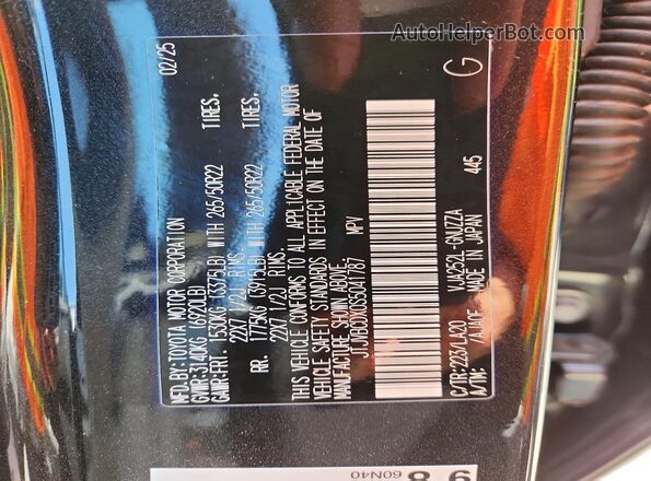 JTJVBCDX0S5041787 2025 LEXUS GX Black Vista interior de 360 grados