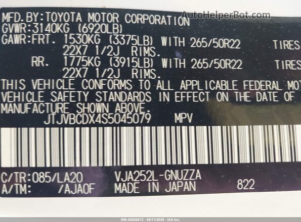 JTJVBCDX4S5045079 2025 LEXUS GX 550 White Engine compartment view