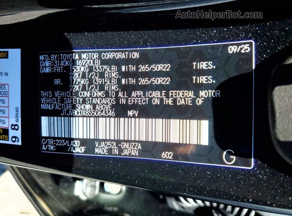 JTJVBCDX8S5064346 2025 LEXUS GX Black 