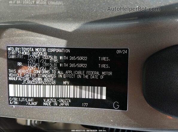 JTJVBCDX9R5023248 2024 LEXUS GX 550 Silver Widok komory silnika