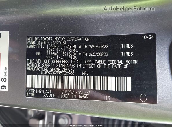 JTJVBCDX9R5026988 2024 LEXUS GX 550 Gray ძრავის განყოფილების ხედი