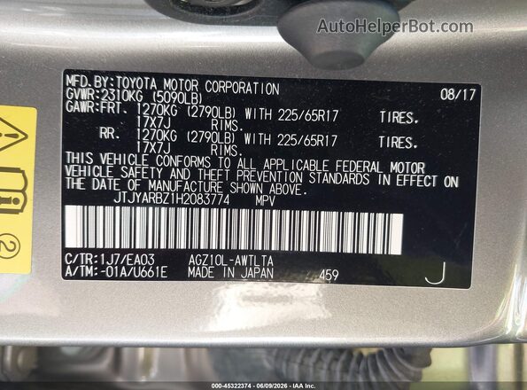 JTJYARBZ1H2083774 2017 LEXUS NX 200T Gray Vista del compartimento del motor