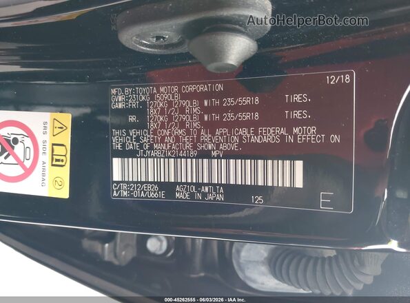 JTJYARBZ1K2144189 2019 LEXUS NX 300 Черный Вид подкапотного пространства