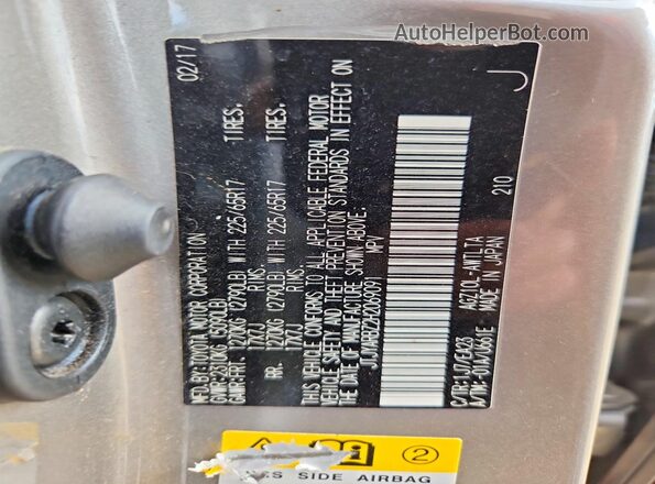 JTJYARBZ2H2069091 2017 LEXUS NX 200T Gray 