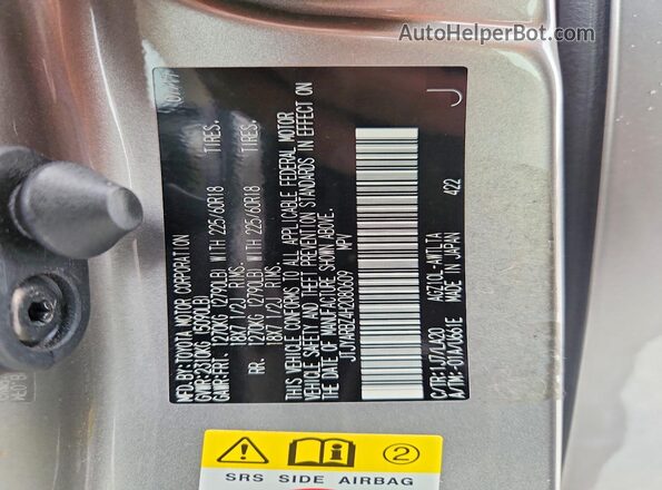 JTJYARBZ4H2080609 2017 LEXUS NX Серебряный Вид подкапотного пространства