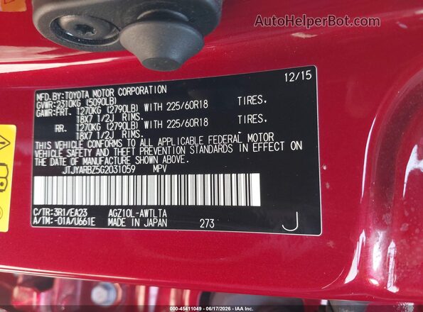 JTJYARBZ5G2031059 2016 LEXUS NX 200T Red 