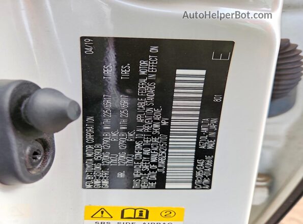 JTJYARBZ5K2157107 2019 LEXUS NX Белый Вид подкапотного пространства