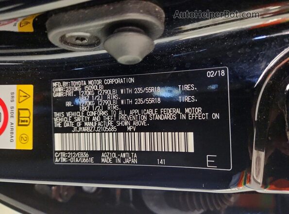 JTJYARBZ7J2105685 2018 LEXUS NX Black 