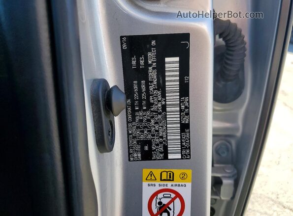 JTJYARBZXH2051115 2017 LEXUS NX Серебряный Вид подкапотного пространства