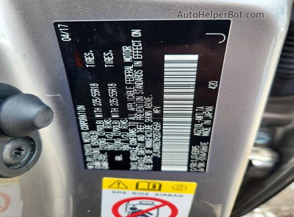 JTJYARBZXH2074569 2017 LEXUS NX Серебряный Панорамный вид салона 360°