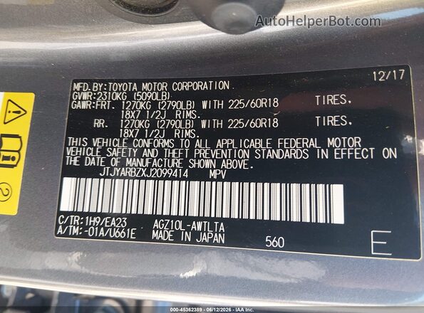 JTJYARBZXJ2099414 2018 LEXUS NX 300 Gray Widok komory silnika