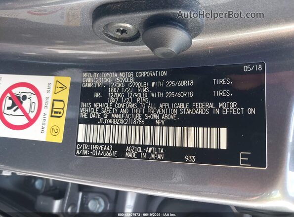JTJYARBZXK2118786 2019 LEXUS NX300 Light Blue Engine compartment view