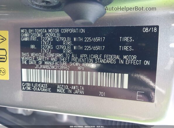 JTJYARBZXK2128962 2019 LEXUS NX 300 Silver 
