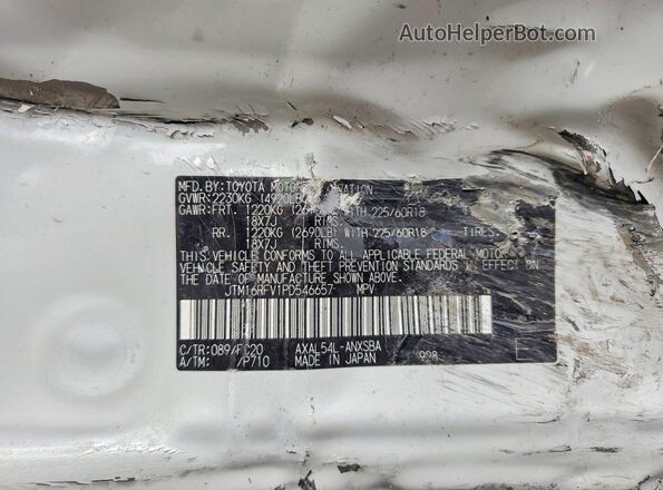 JTM16RFV1PD546657 2023 TOYOTA RAV4 White Widok wnętrza 360 stopni