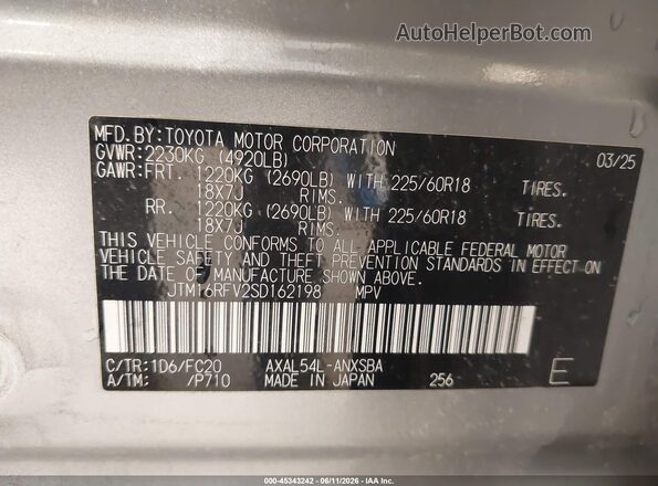 JTM16RFV2SD162198 2025 TOYOTA RAV4 HYBRID Silver Շարժիչի բաժամունքի տեսք