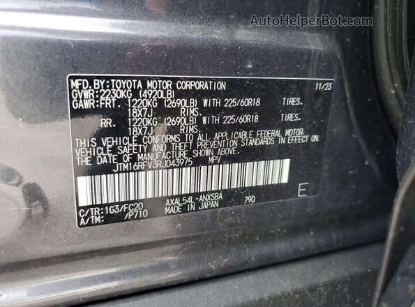 JTM16RFV3RJ043975 2024 TOYOTA RAV4 Gray 
