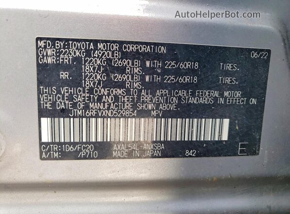 JTM16RFVXND529854 2022 TOYOTA RAV4 Серебряный Вид подкапотного пространства