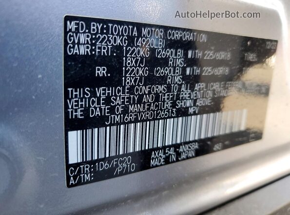 JTM16RFVXRD126513 2024 TOYOTA RAV4 Серебряный 