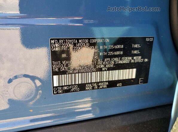 JTM16RFVXRD550290 2024 TOYOTA RAV4 Blue 