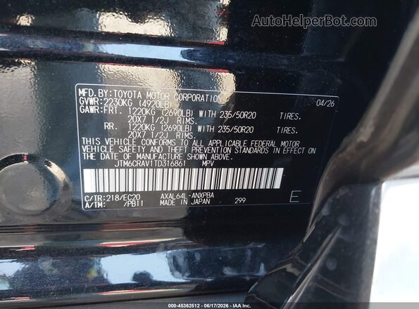 JTM6CRAV1TD316861 2026 TOYOTA RAV4 Black Engine compartment view
