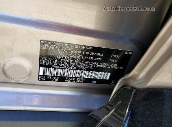 JTM6CRAV4TJ004647 2026 TOYOTA RAV4 Gray 360 interior view