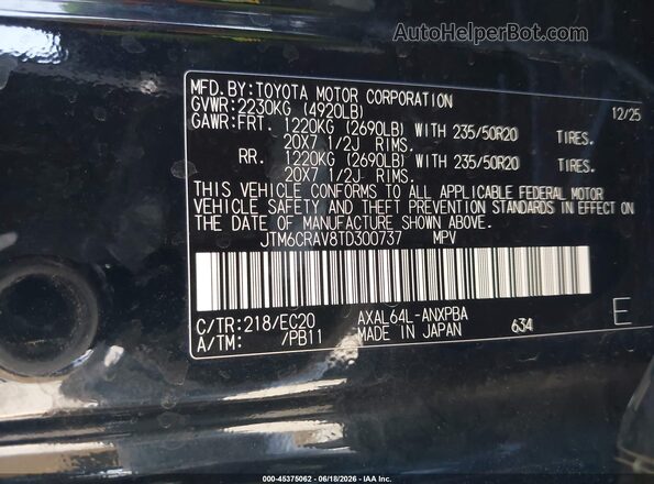 JTM6CRAV8TD300737 2026 TOYOTA RAV4 Black Вид підкапотного простору