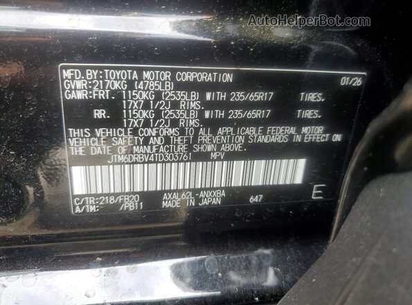JTM6DRBV4TD303761 2026 TOYOTA RAV4 Black სალონის 360-გრადუსიანი ხედი
