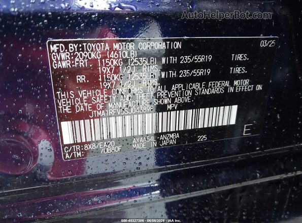 JTMA1RFV5SJ043898 2025 TOYOTA RAV4 Blue Widok komory silnika