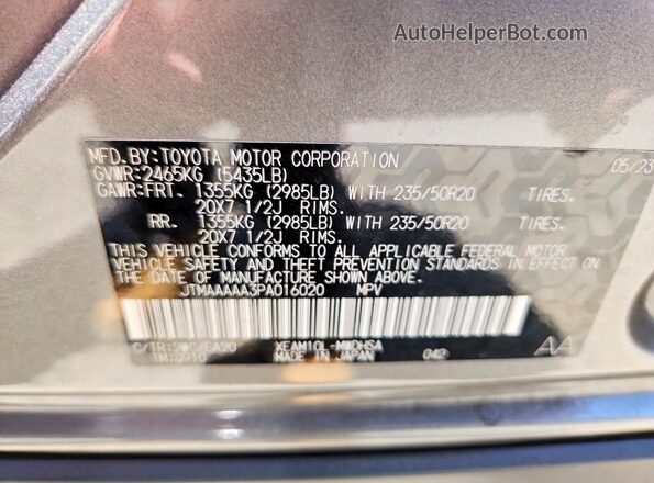 JTMAAAAA3PA016020 2023 TOYOTA BZ4X Gray Engine compartment view