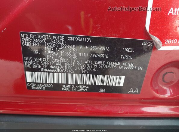 JTMAAAAA3RA037162 2024 TOYOTA BZ4X Red Engine compartment view