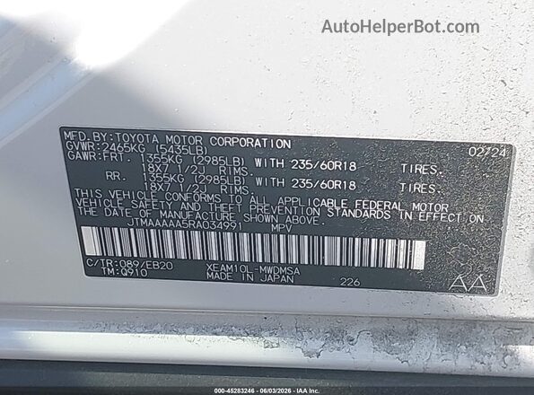 JTMAAAAA5RA034991 2024 TOYOTA BZ4X White Вид підкапотного простору