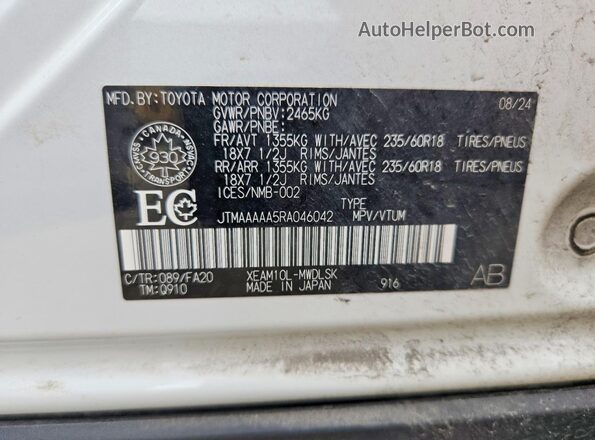JTMAAAAA5RA046042 2024 TOYOTA BZ4X White ძრავის განყოფილების ხედი