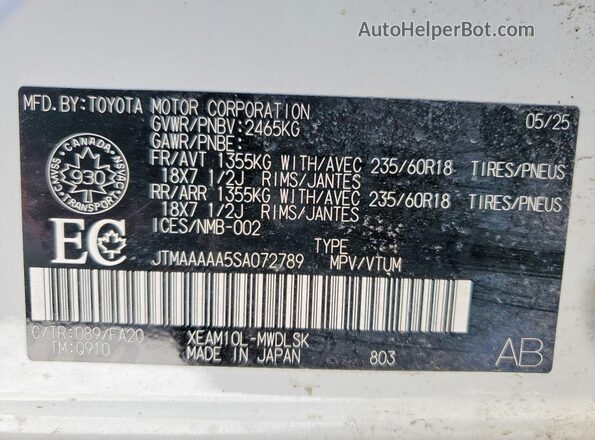 JTMAAAAA5SA072789 2025 TOYOTA BZ4X Белый Панорамный вид салона 360°