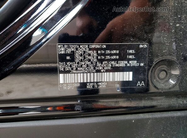 JTMAAAAA9SA073248 2025 TOYOTA BZ4X Black სალონის 360-გრადუსიანი ხედი