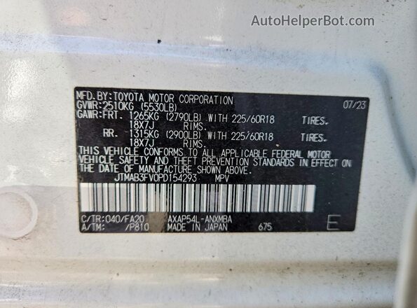 JTMAB3FV0PD154293 2023 TOYOTA RAV4 Белый Вид подкапотного пространства