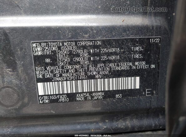 JTMAB3FV2PD114961 2023 TOYOTA RAV4 PRIME Gray Շարժիչի բաժամունքի տեսք