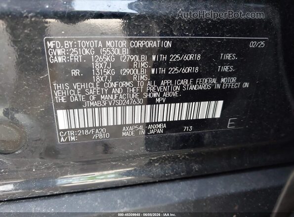 JTMAB3FV7SD247630 2025 TOYOTA RAV4 PLUG-IN HYBRID Black Vista del compartimento del motor